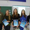Перший Всеукраїнський фестиваль блогерів «Smart Blog»